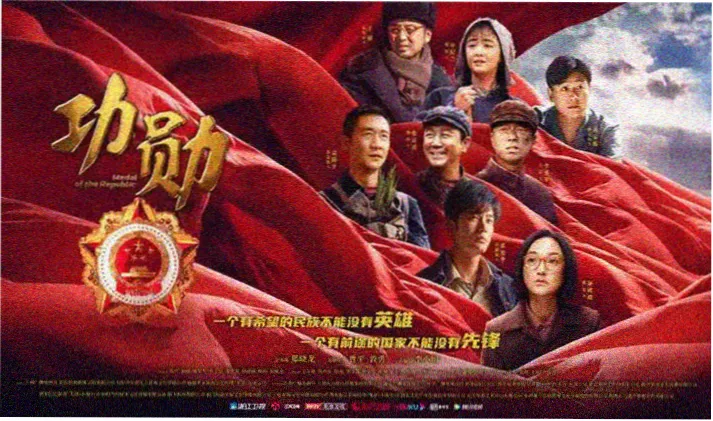 热播剧集专题