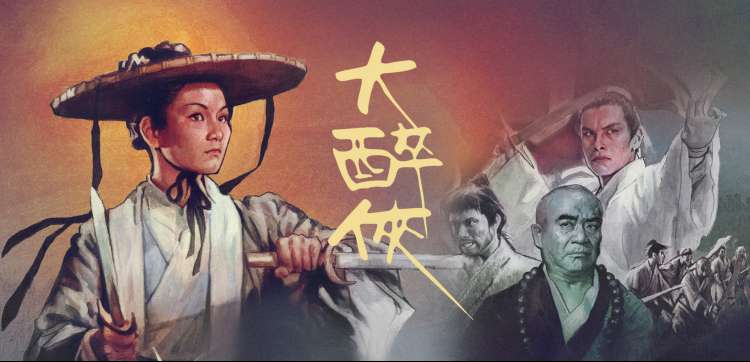 动漫番剧专题
