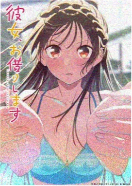 纸月之城奇幻动漫