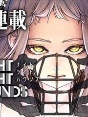 逆流少年青春漫画改编